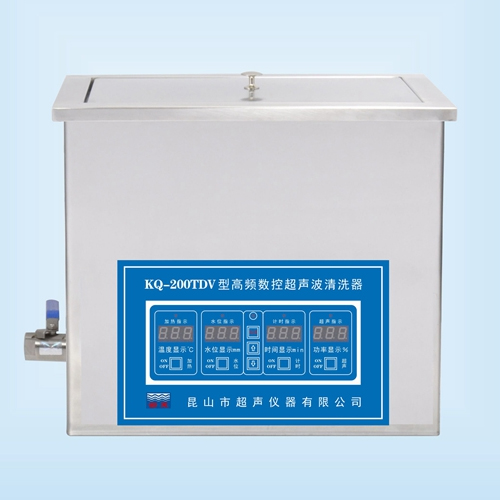 昆山舒美KQ-200TDV高頻超聲波清洗機